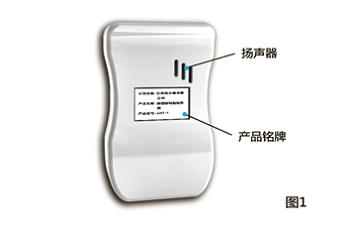 江苏格尔顿- 提供醉酒禁驾智能系统